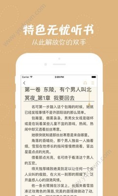 开云登陆官网